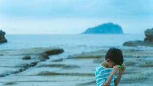 一浪一浪漲潮的時候 — foto 1