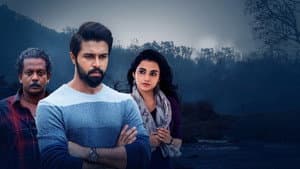 కిన్నెర‌సాని — foto 12