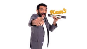 Kem's — foto 2
