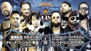 NJPW G1 Climax 32: Day 16 — foto 5