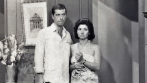 Destino — foto 2