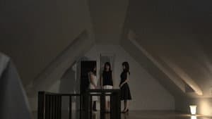 エクスタシー霊媒師 ミコ　～死者の恋わずらい～ — foto 1