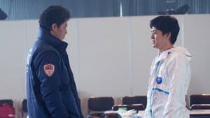 フロントライン — foto 10