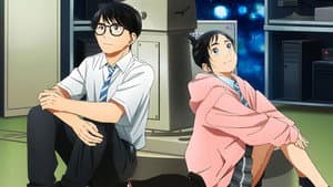 Insomniacs After School — foto 3