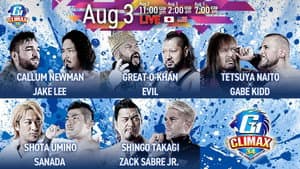 NJPW G1 Climax 34: Day 9 — foto 2