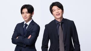 キワドい2人-K2- 池袋署刑事課神崎・黒木 — foto 1