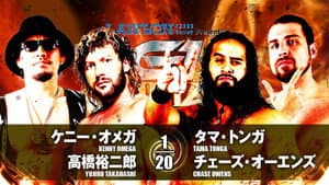 NJPW G1 Climax 27: Day 3 — foto 6