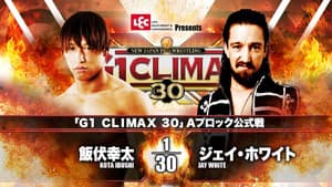 NJPW G1 Climax 30: Day 3 — foto 2