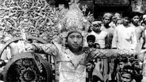 Legong: Dance of the Virgins — foto 1
