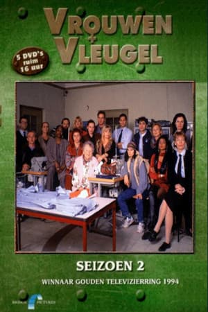 Temporada 2