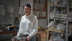 비공식작전 — foto 11