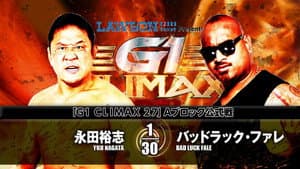 NJPW G1 Climax 27: Day 17 — foto 7