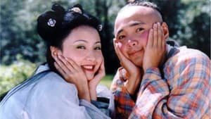 春光灿烂猪八戒 — foto 1