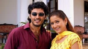 பரமசிவன் — foto 1