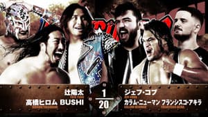 NJPW Destruction in Kobe 2024 — foto 6