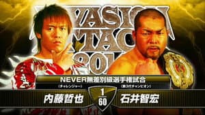 NJPW Invasion Attack 2014 — foto 5