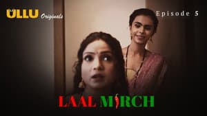 Laal Mirch — foto 6