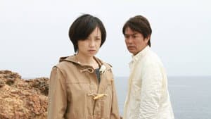 11文字の殺人 — foto 1