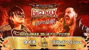 NJPW G1 Climax 35: Day 3 — foto 10