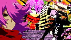 Concrete Revolutio — foto 2