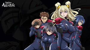Code Geass: Akito the Exiled 5 - To Beloved Ones — foto 1