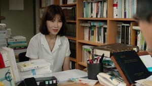 성인식 — foto 1