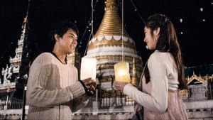 เดอะ เมโลดี้ รักทำนองนี้ — foto 1