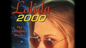 Lolida 2000 — foto 4