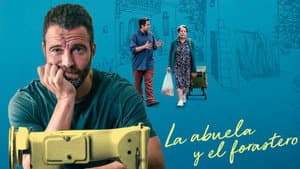 La abuela y el forastero — foto 2