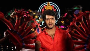 ஆயிரத்தில் இருவர் — foto 12