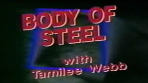 Body of Steel — foto 1