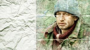 Географ глобус пропил — foto 1