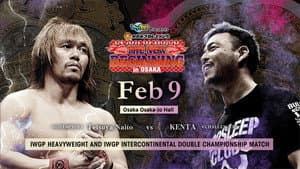 NJPW The New Beginning in Osaka 2020 — foto 5