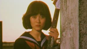 Ginger Root's SHINBANGUMI: A Music Movie — foto 4
