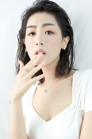 蔡穎恩