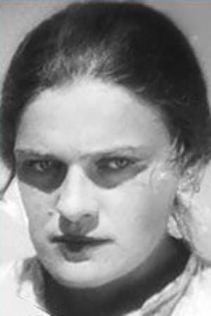Вера Маринич