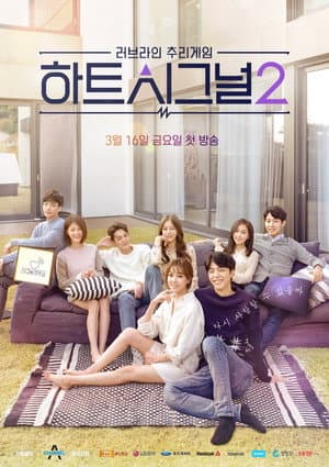 Temporada 2
