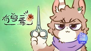 Episodio 2
