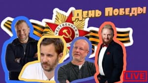 Episodio 41