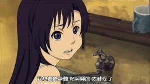 Episodio 2