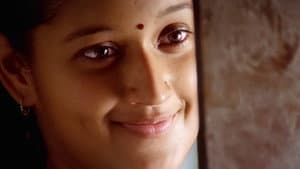 நந்தா — foto 1