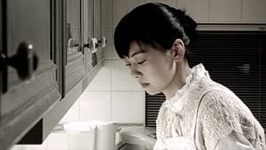 ホワイトルーム 〜重松清「愛妻日記」より〜 — foto 1