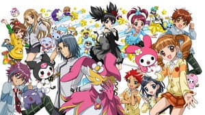 おねがいマイメロディ — foto 1