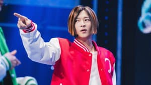 와일드 씽 — foto 3
