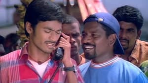 திருடா திருடி — foto 1