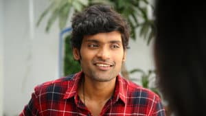 தீங்கிரை — foto 2