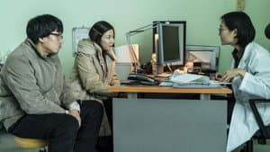 시인의 사랑 — foto 7