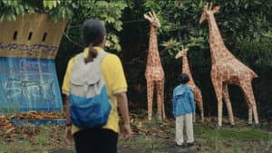 Anak Jerapah — foto 3
