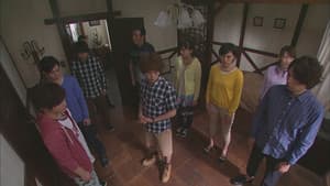 Episodio 3