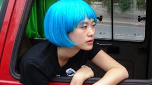 中国姑娘 — foto 3